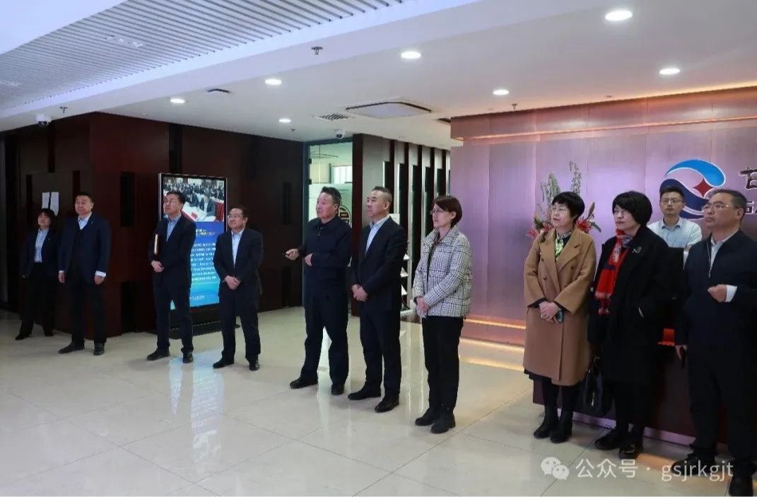 媒企联动促发展 合作共赢启新篇——甘肃省广电总台 甘肃广电传媒集团与火博·官方版网站登录入口-火博(中国)
华龙证券开展工作交流