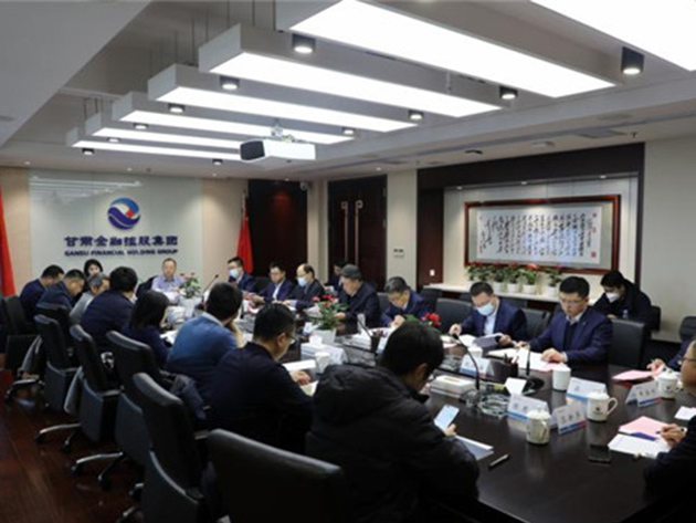 大禹节水、中投公司与火博·官方版网站登录入口-火博(中国)
开展工作交流