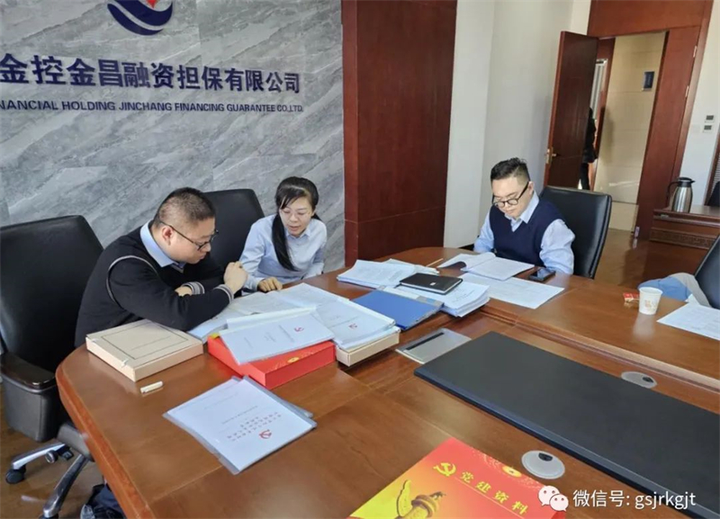 火博·官方版网站登录入口-火博(中国)
巡察办开展第三轮巡察整改现场督导工作