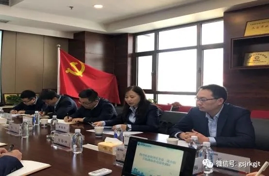 火博·官方版网站登录入口-火博(中国)
开展首轮巡察工作