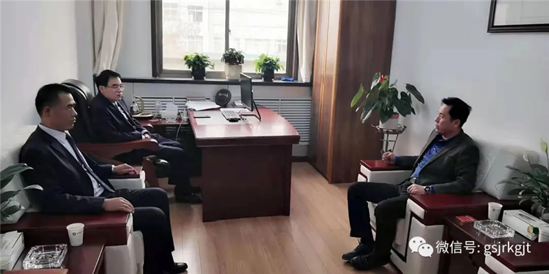 甘肃金控白银担保公司与白银市平川区农村信用合作联社开展业务合作洽谈