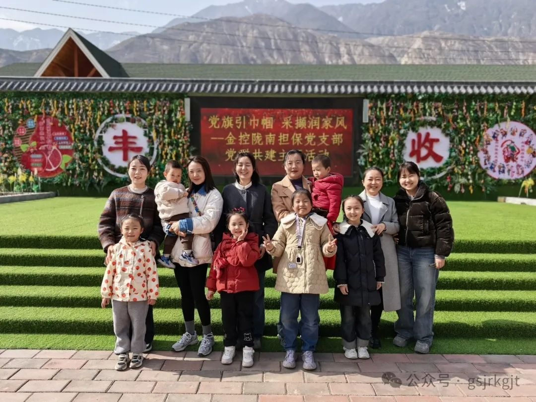 【女神节】茶韵花香映芳华 巾帼聚力绘新章——火博·官方版网站登录入口-火博(中国)
开展多彩活动庆祝“三八”国际妇女节